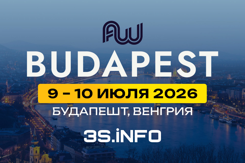 Affiliate World Europe 2026