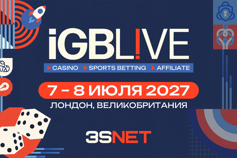 iGB L!VE London 2027: конференция по iGaming 7&ndash;8 июля в ExCeL