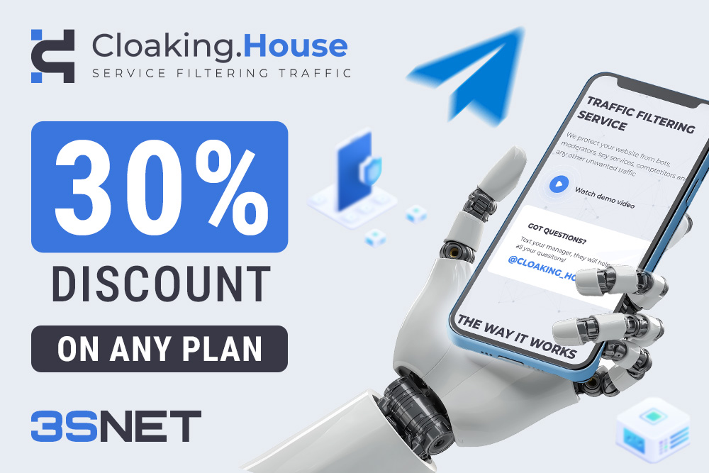 Cloaking.house Promo Code