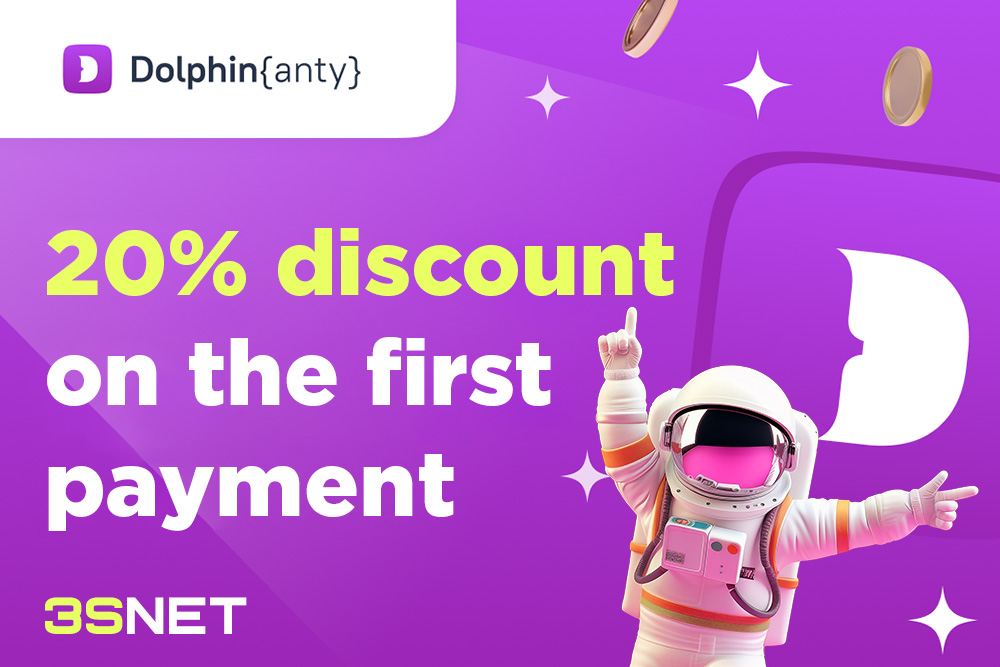 Dolphin Anty Promo Сode