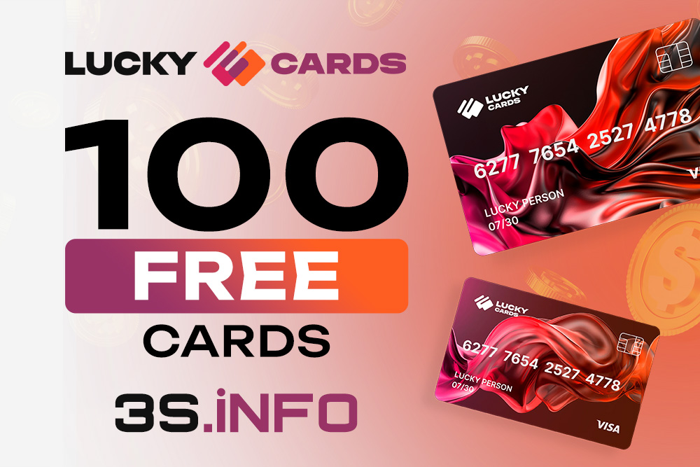 LuckyCards Promo Code