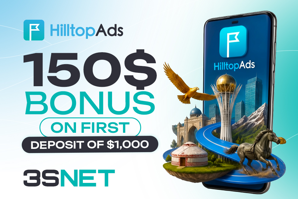 HilltopAds Promo Code