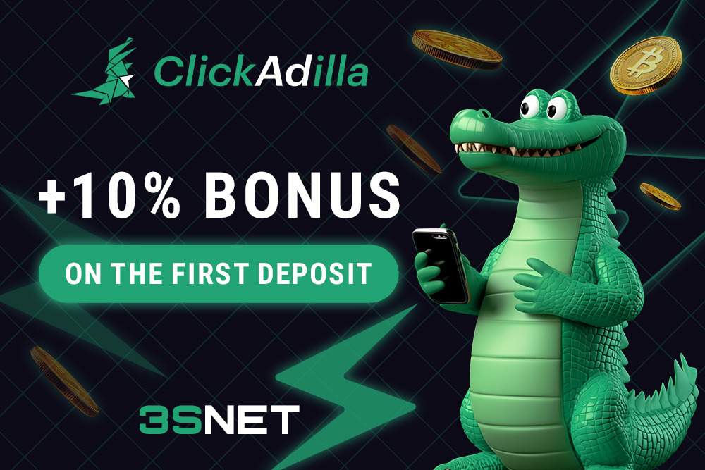ClickAdilla Promo Code First Deposit Bonus Code on 3S.INFO