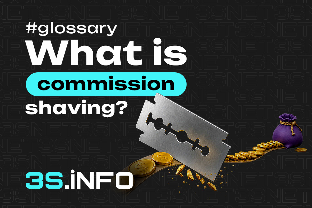 Commission shaving in affiliate marketing — discrepancies between tracker and affiliate program data