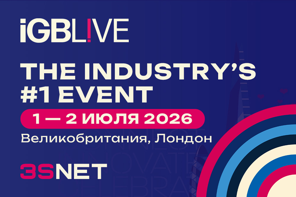 iGB Live 2026