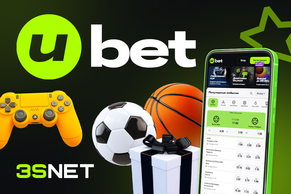 Ubet affiliate programm