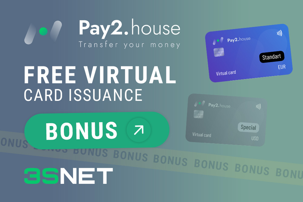 Pay2.House Promo Code — Free Virtual Ad Card 3snet