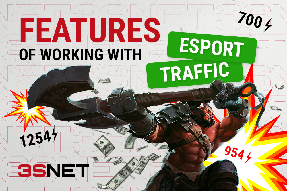 Features of Working with Esport Traffic