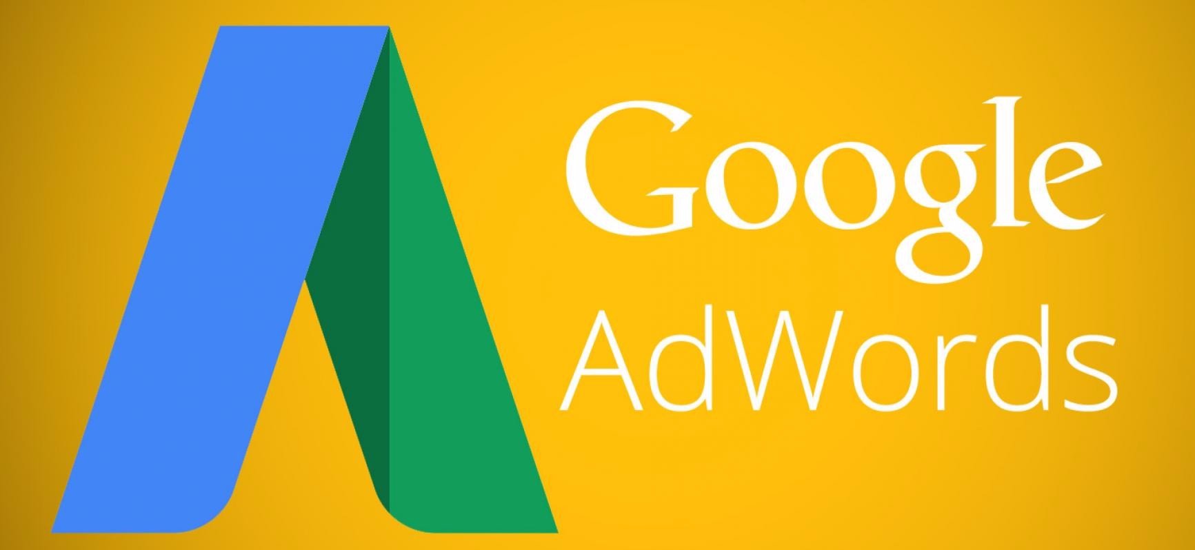 AdWords запустил новый тип торговых кампаний