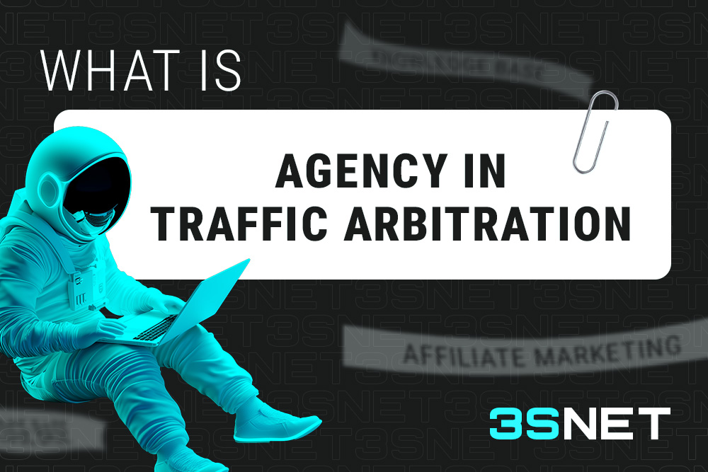 Media buying agency for your business - 3SNET