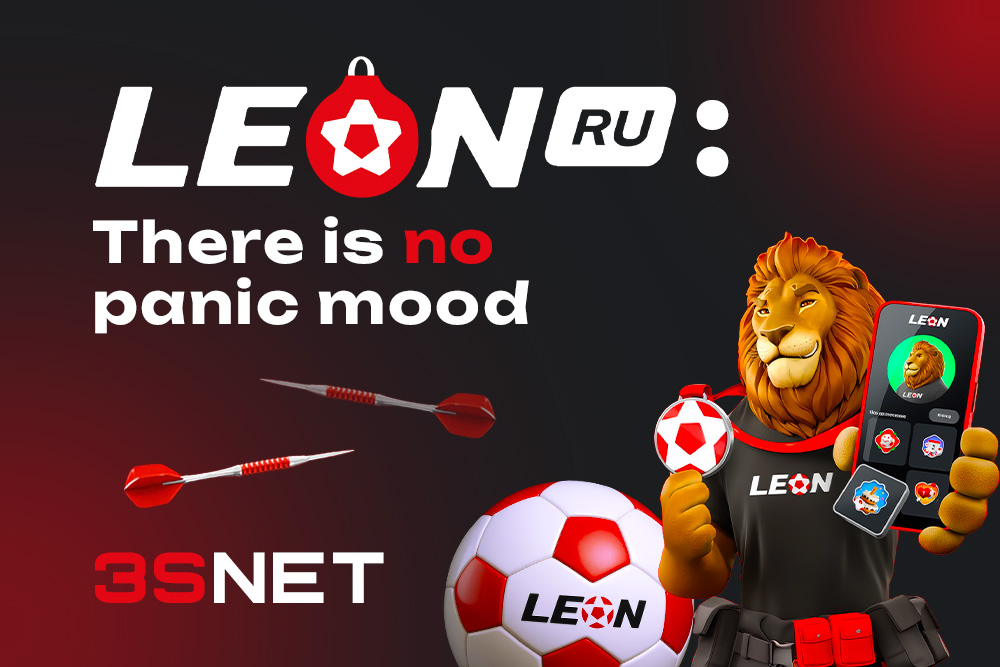 LEON Bookmaker: "There is No Panic Mood!"