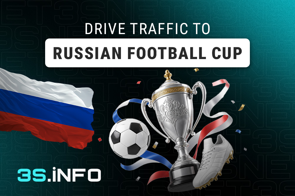 Drive traffic to The Russian Cup with 3S.INFO!
