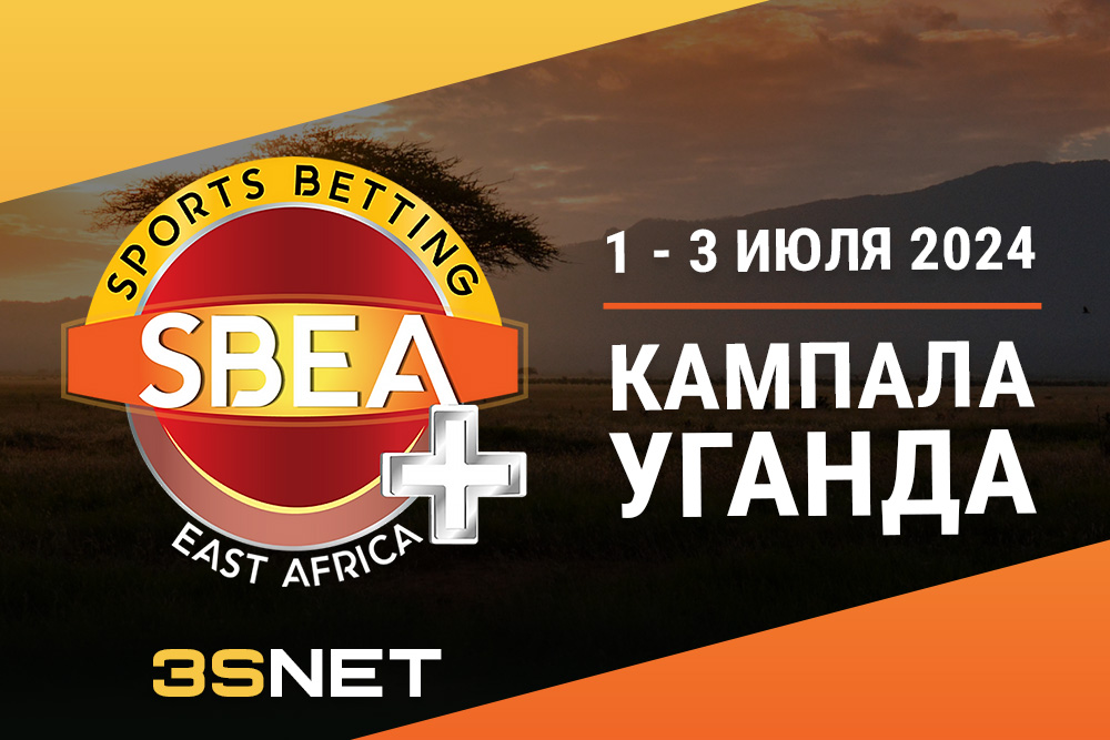 sports_betting_east_africa_rus.jpg