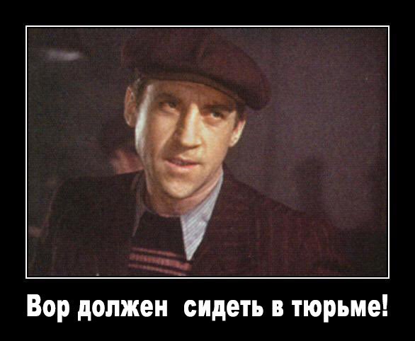 Как поймать фродера: защита трафика от мошенников Как поймать фродера - 3SNET