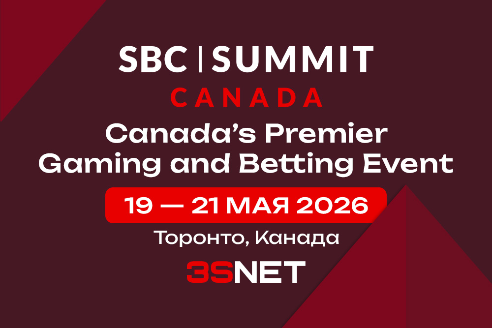 SBC Summit Canada 2026 пройдет 19-21 мая в Metro Toronto Convention Centre, Канада - 3S.INFO