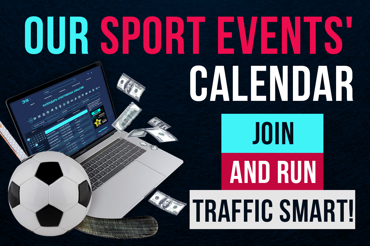 3SNET presents a new product on the website — a calendar of sports events
