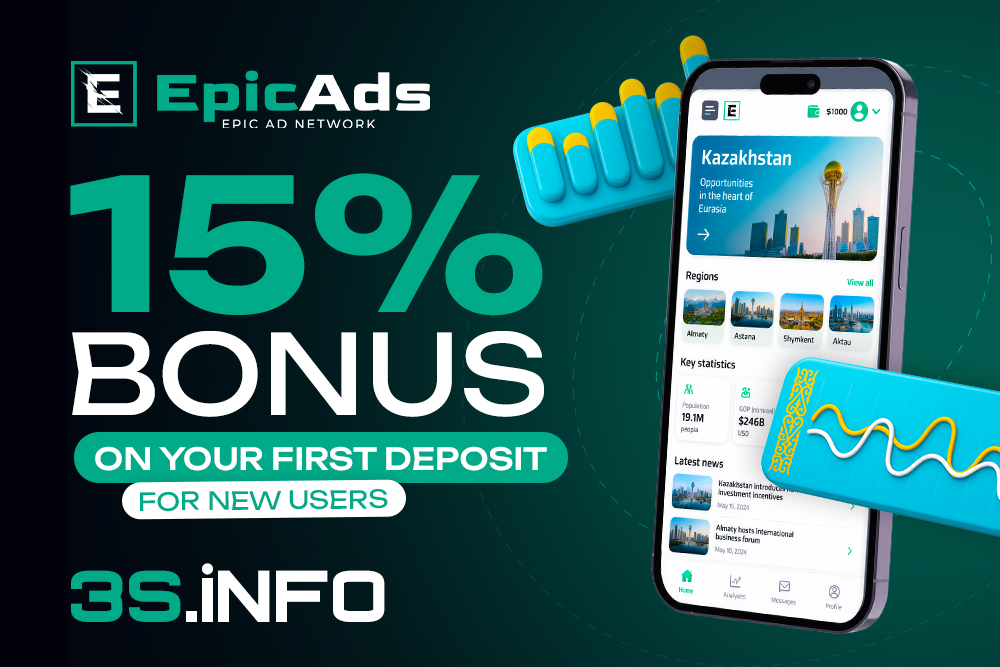 EpicAds promo code 3SNET15 — +15% on your first deposit
