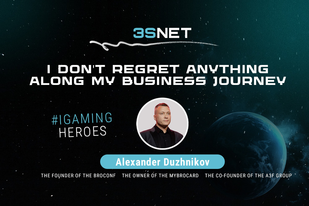 Meet Alexander Duzhnikov on 3S.INFO, the founder of the BROCONF conference, the owner of the MyBrocard payment service, and the co-founder of the A3F Group!