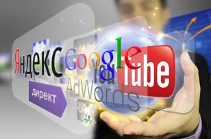Свежие новости от Google, myTarget, Яндекса и ВКонтакте