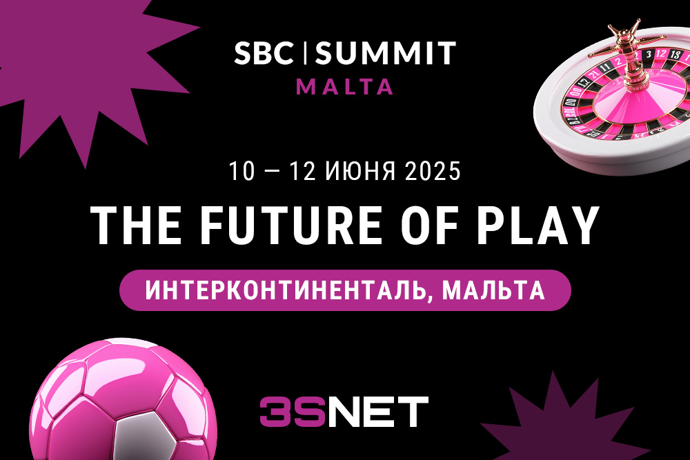 SBC Summit Malta 2025 пройдет 10-12 июня - 3SNET