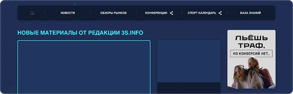 «неКвадрат» 255×310