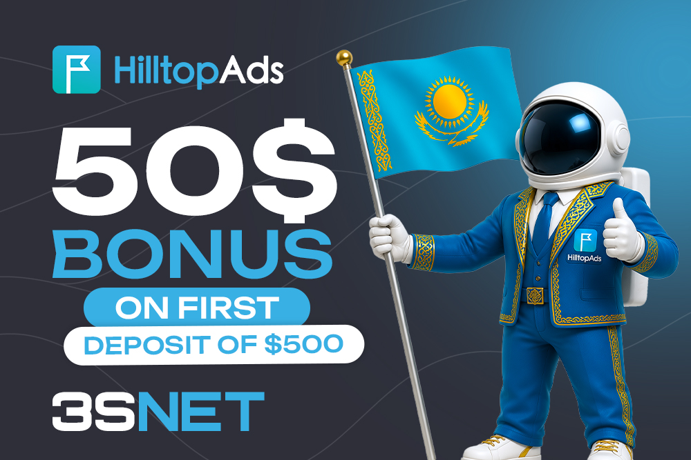 HilltopAds Promo Code