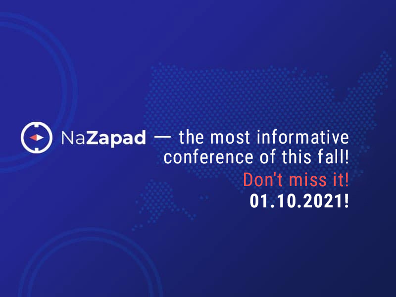 «NaZapad» online conference takes place on the 1st of October
