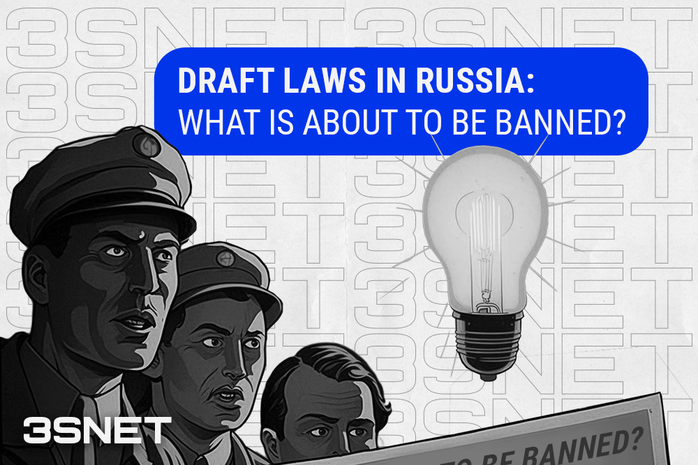 Draft laws in Russia: what is about to be banned?