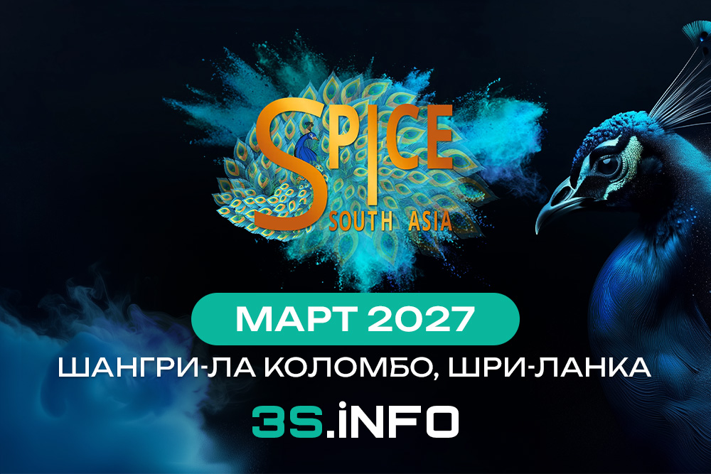 SPiCE South Asia – Март 2027 года, Коломбо
