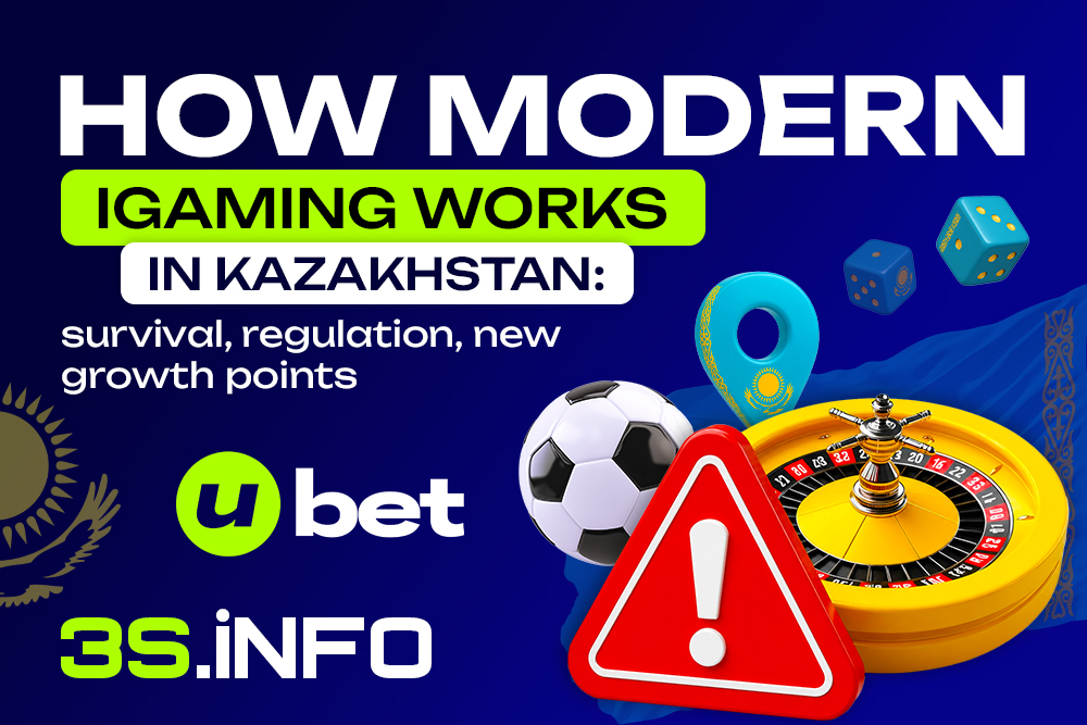 How Modern iGaming Works in Kazakhstan: Survival, Regulation, New Growth Points