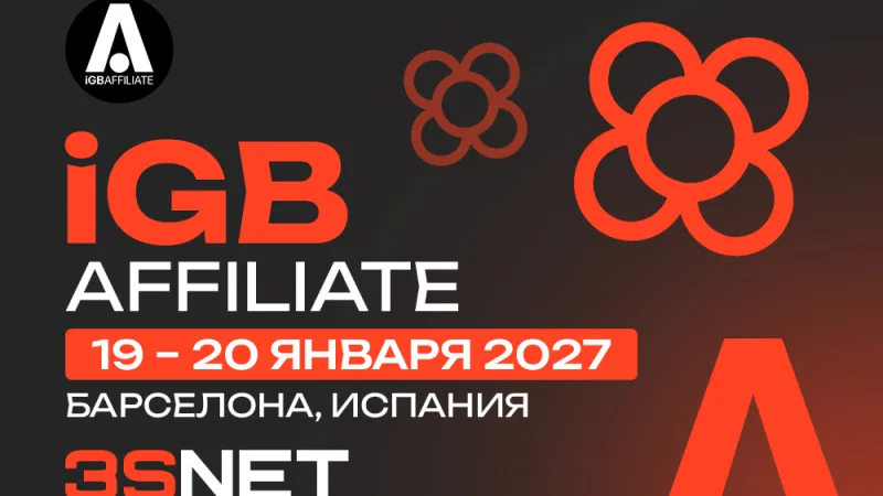 iGB Affiliate Barcelona 2027 — конференция по iGaming-аффилиату 19–20 января в Fira Barcelona Gran Via
