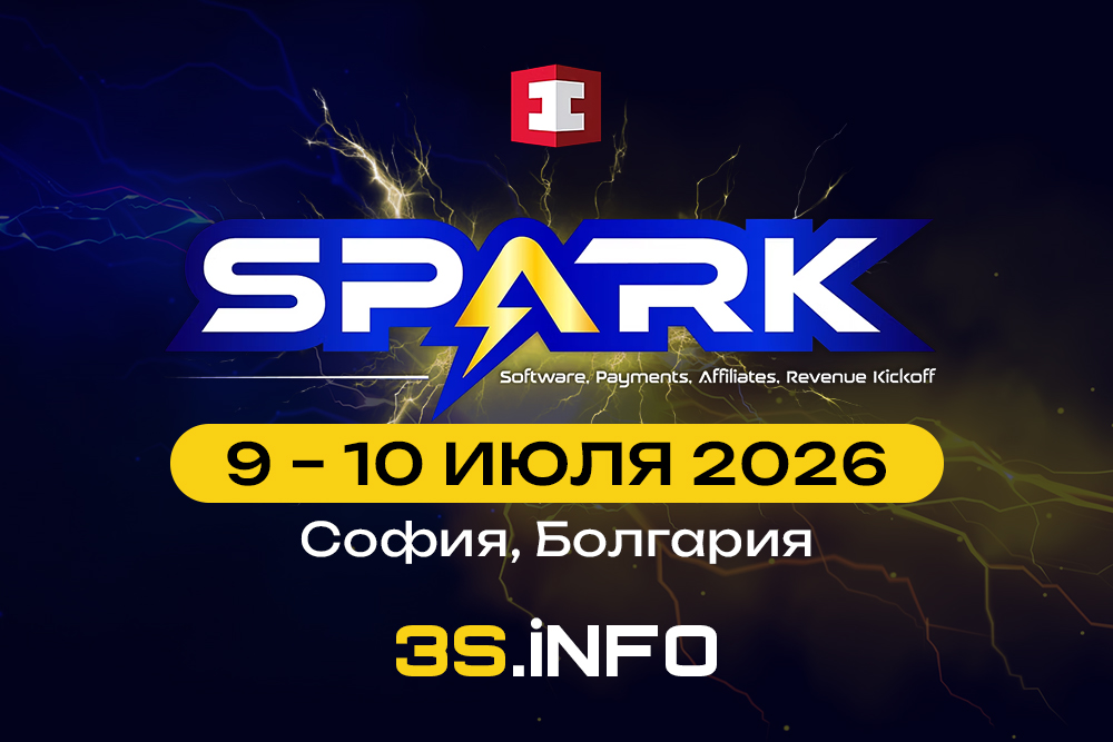 SPARK 2026