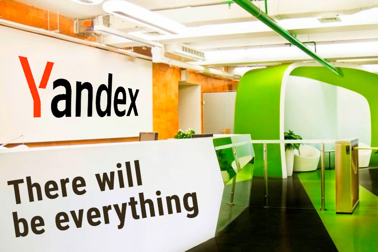 How to get discounts and bonuses on Yandex services