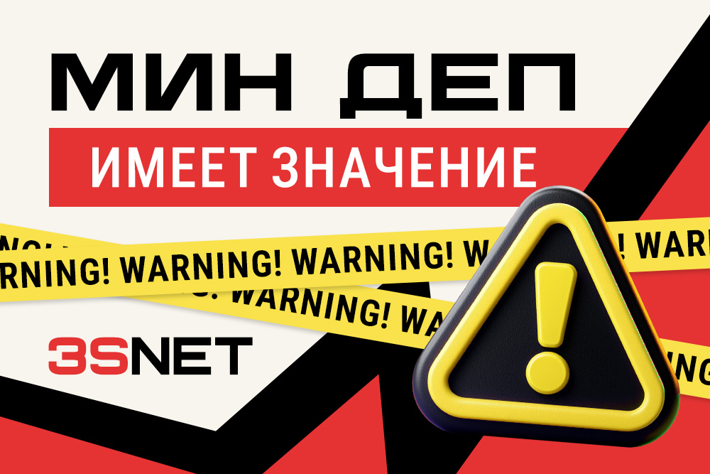 Как рекламодатели обманывают аффилейтов: реальный кейс и что с этим делать