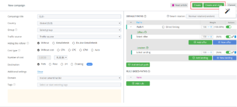 PeerClick Integration