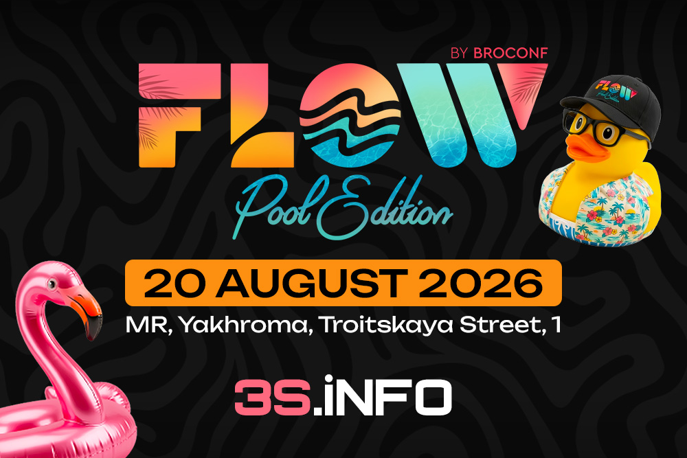 FLOW by BROCONF. Pool Edition 2026 — affiliate networking event for media buyers, CPA networks and iGaming professionals