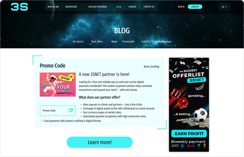 Promocode package