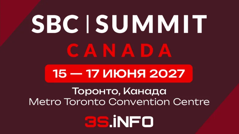 SBC Summit Canada 2027 пройдет 15-17 июня в Metro Toronto Convention Centre, Канада - 3S.INFO