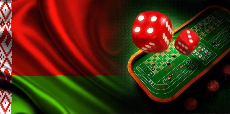 Игорная лицензия Беларусь