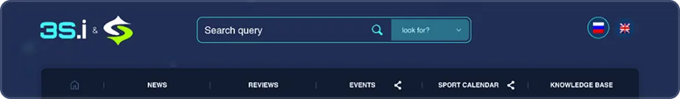 Logo in the header «3S.info x Logo»