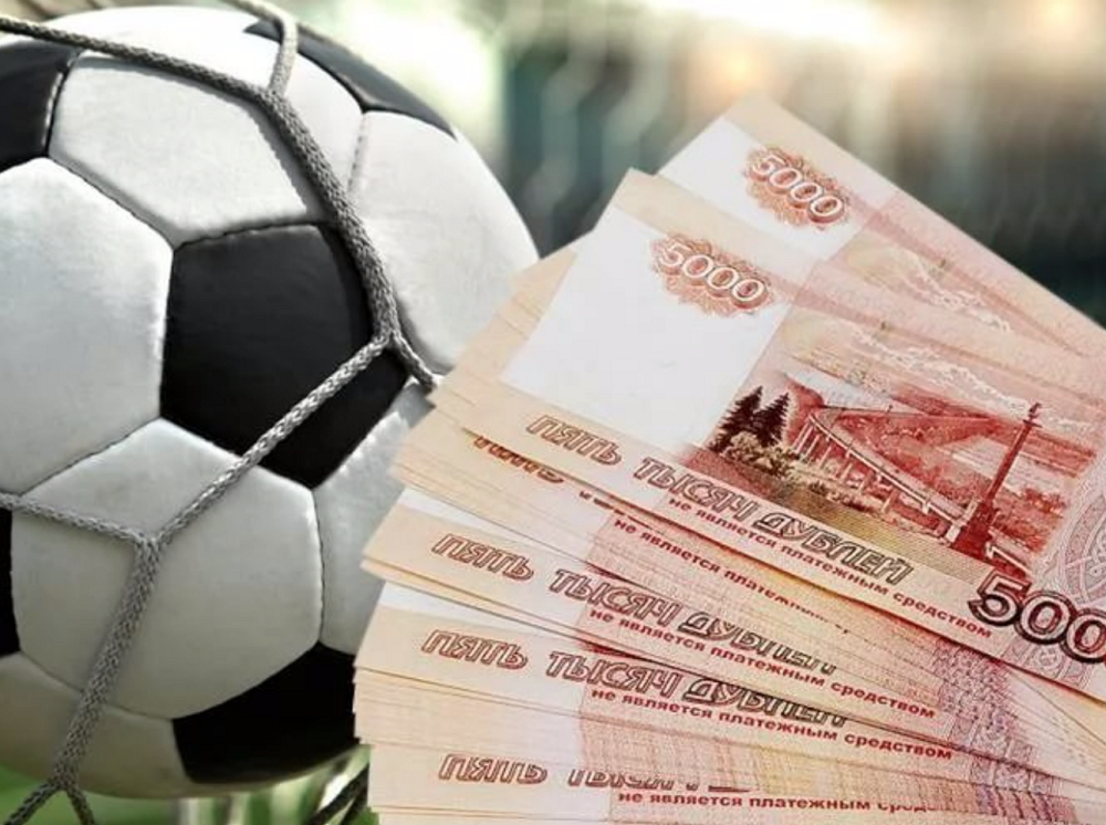 Betting market of Russia 2022: everything will be fine!