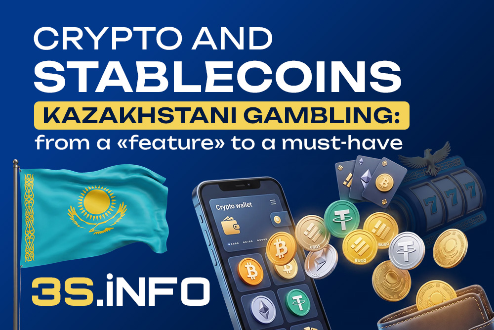 Crypto and Stablecoins in Kazakhstani Gambling: From a "Feature" to a Must‑Have