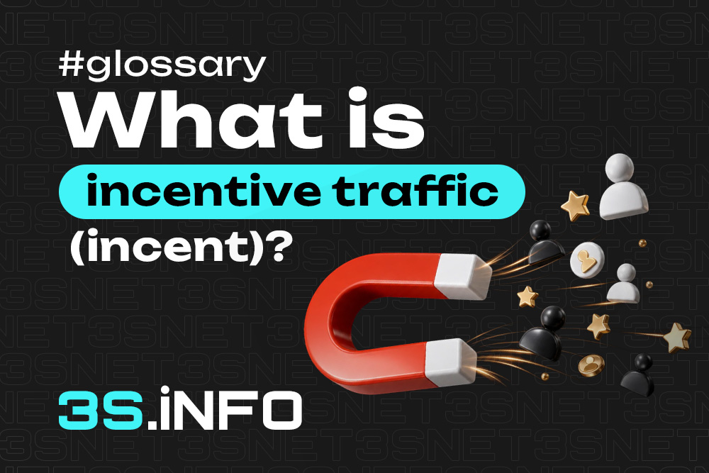 Incentive traffic — users complete target actions in exchange for a reward