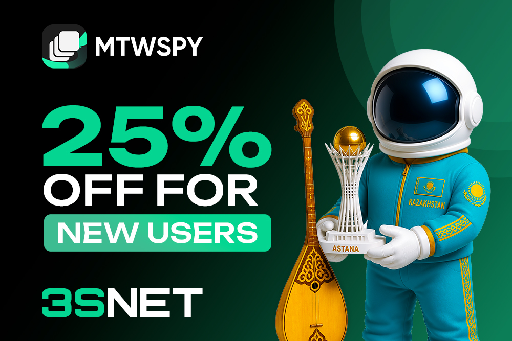 MTWSpy promo code SUMMER with 25% discount