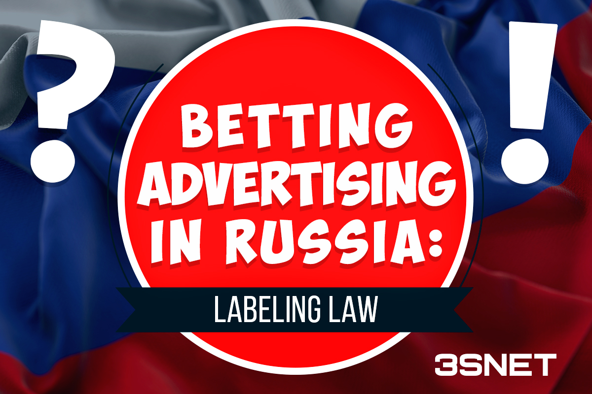 How to promote online betting under the labeling law for advertising