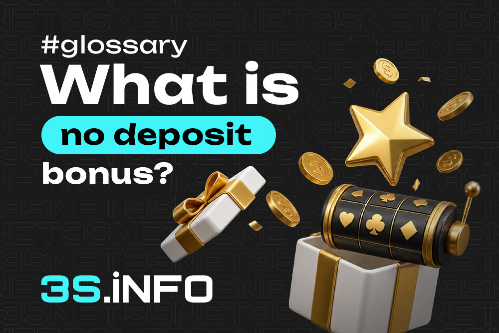 No deposit bonus — a player receives a bonus without making a deposit at an online casino
