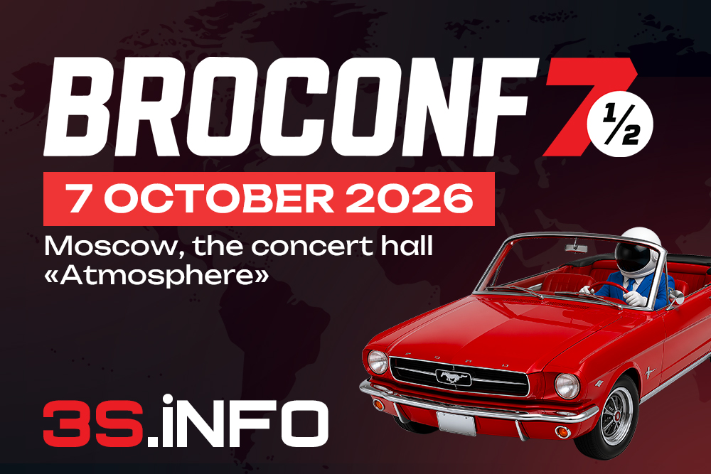 BROCONF 7½ 2026 in Moscow - Affiliate & Performance Marketing Event BROCONF 7½ will take place on October 7, 2026, at Atmosfera Concert Hall in Moscow. The event is organised by MyBrocard, a card service for digital and advertising professionals. For 2026, the organisers are introducing a one-day format instead of the previous two-day setup, followed by an AFTERPARTY with a headline act. What is BROCONF 7½? BROCONF is an industry event focused on affiliate marketing, performance marketing, media