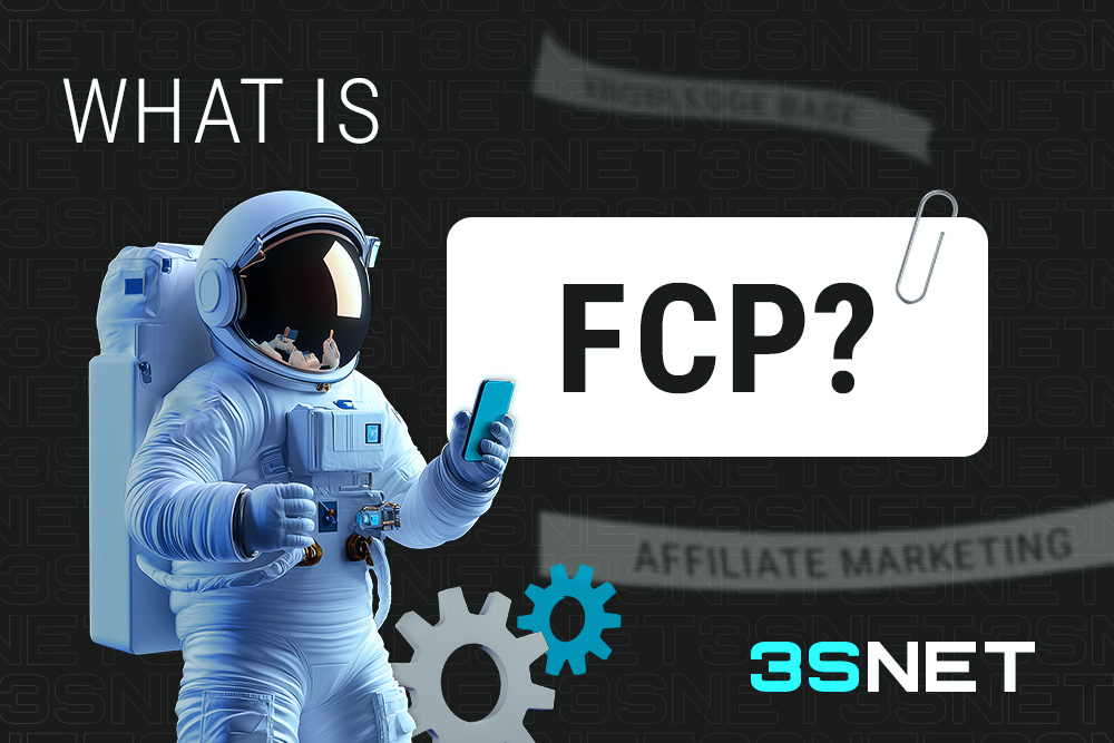 FCP (First Contentful Paint)