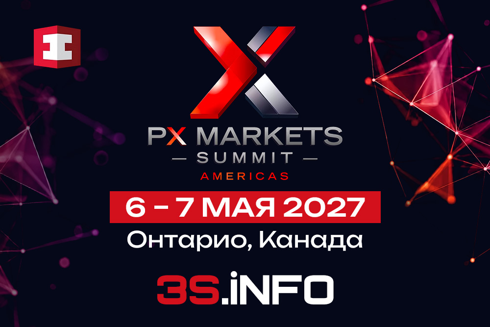 Prediction Markets Summit Americas 2027 в Онтарио, Канада, 6-7 мая - 3S.INFO