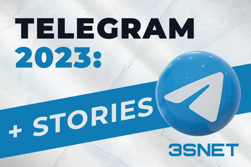Telegram 2023 stories